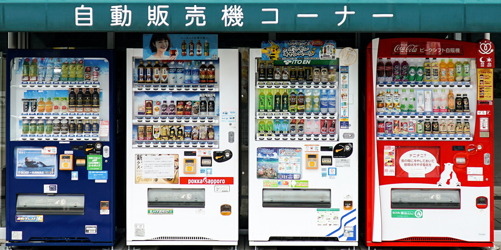 máquinas expendedoras Tokio