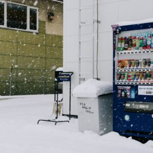 Cómo afecta el frío a las máquinas expendedoras